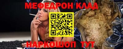 бошки Дубна