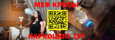 2c-b Донецк
