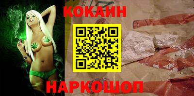 бошки Дубна