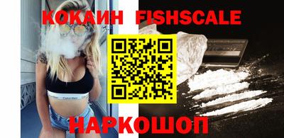 метадон Донской