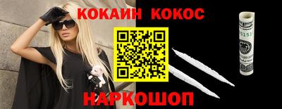 бошки Дубна