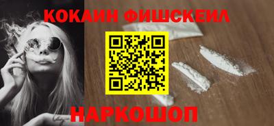 метадон Донской