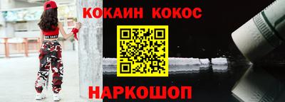 бошки Дубна