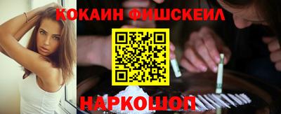метадон Донской