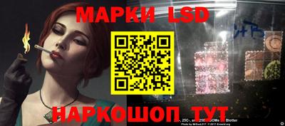 метадон Донской