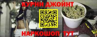 2c-b Донецк
