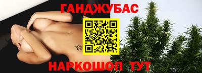 2c-b Донецк