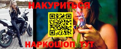 бошки Дубна