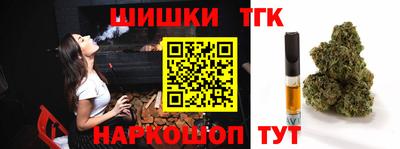 метадон Донской