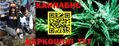 2c-b Донецк