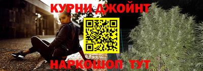 метадон Донской