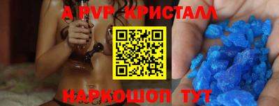 бошки Дубна