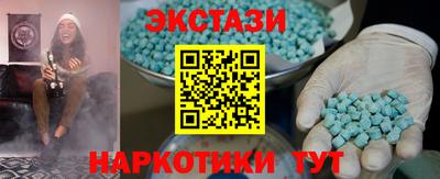 2c-b Донецк