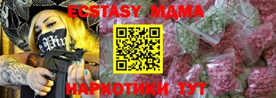 метадон Донской