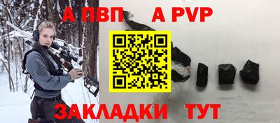 метадон Донской