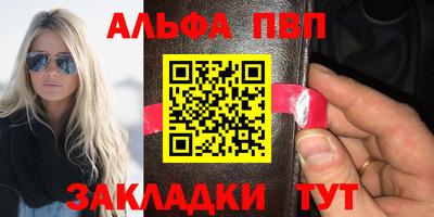 2c-b Донецк