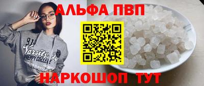 бошки Дубна