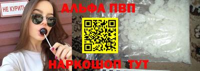 бошки Дубна