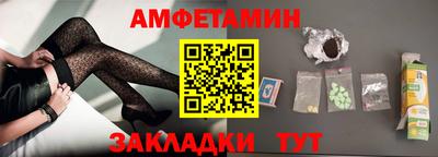 метадон Донской