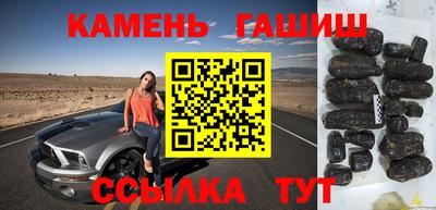 метадон Донской