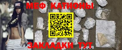 бошки Дубна