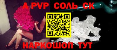 бошки Дубна