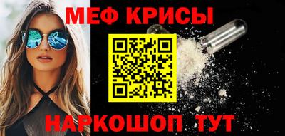 метадон Донской