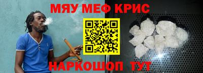 бошки Дубна