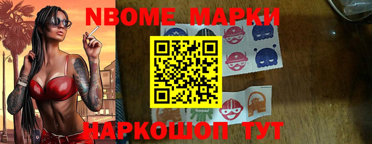 Лсд 25 экстази кислота  Вход с VPN  Бирск  ЛСД экстази ecstasy 